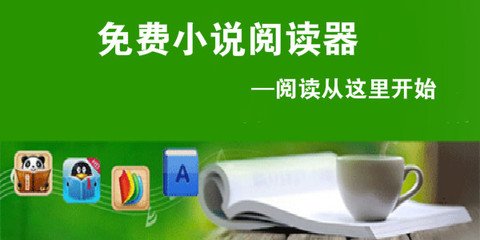 博鱼体育下载app